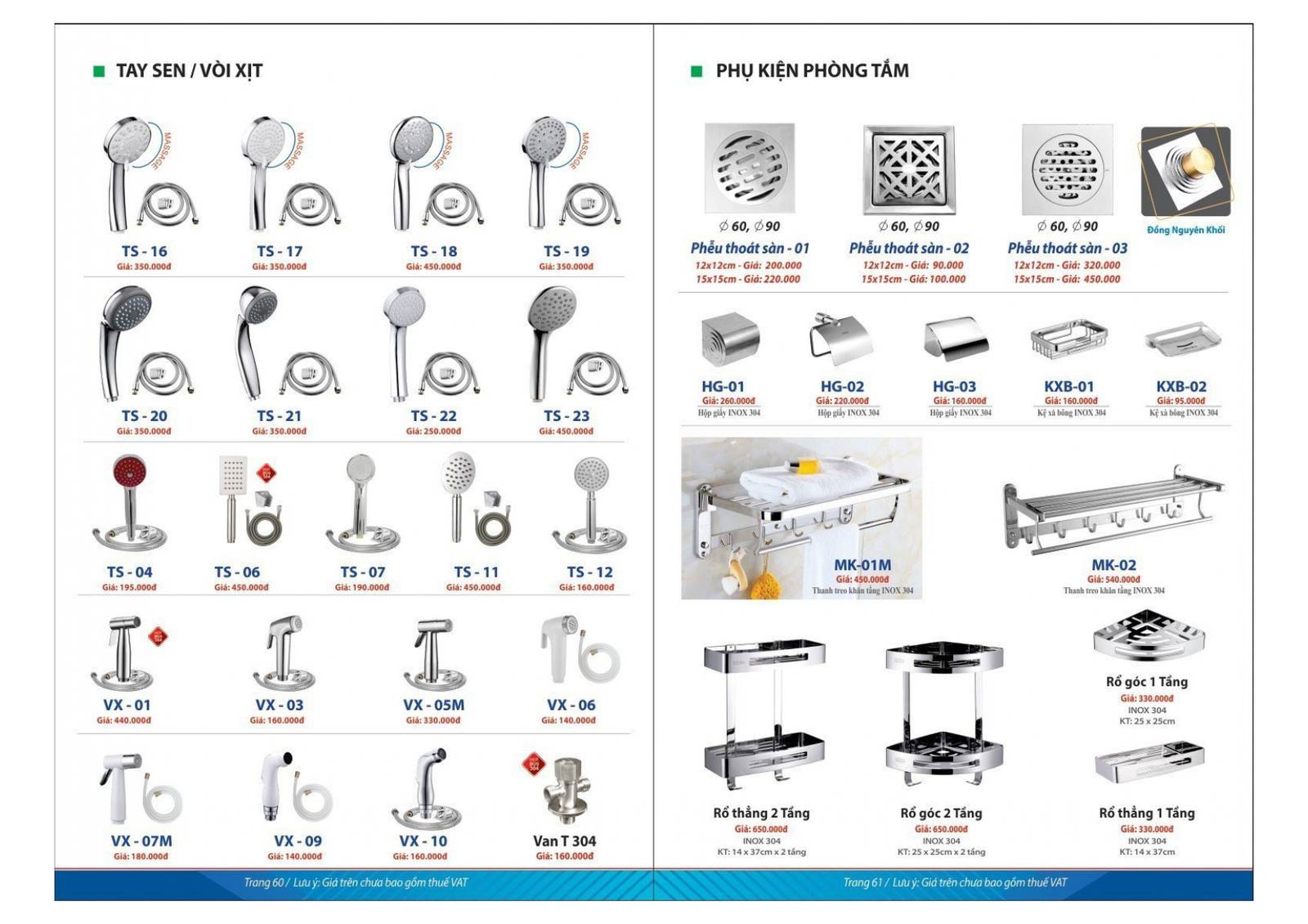 Thiết bị vệ sinh SAFANI Catalogue và bảng giá mới nhất 2024 /Page 32